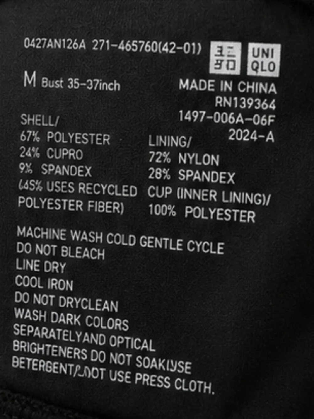 Uniqlo AIRism Black Camisole Tank Top Built-In Bra Adjustable Straps Size Medium - Picture 4 of 5